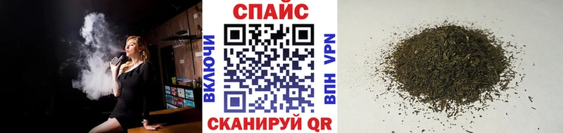ссылка на мегу онион  darknet какой сайт  БУТИРАТ оксана  Кирово-Чепецк 