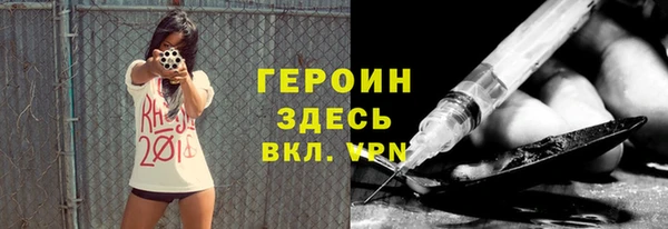 2c-b Алексеевка
