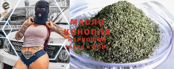 2c-b Алексеевка