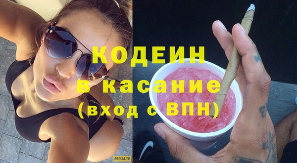 2c-b Алексеевка