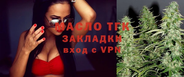 2c-b Алексеевка