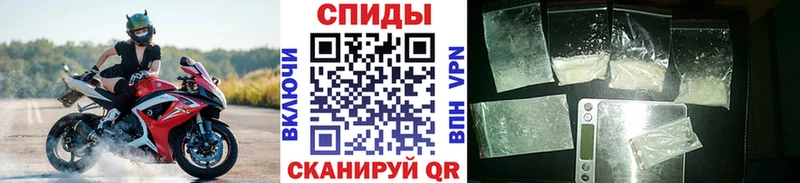 гидра зеркало Кирово-Чепецк Метамфетамин мет