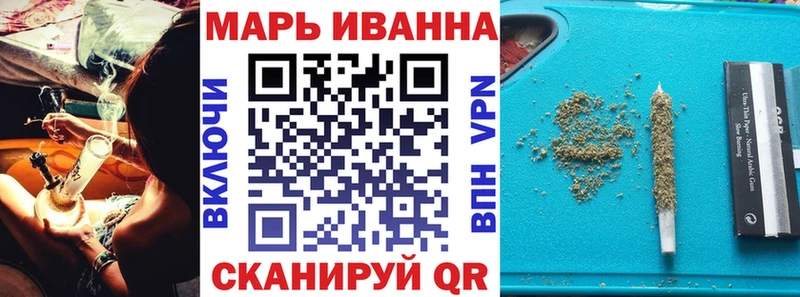 Бошки марихуана THC 21%  мега   Кирово-Чепецк  цена наркотик 